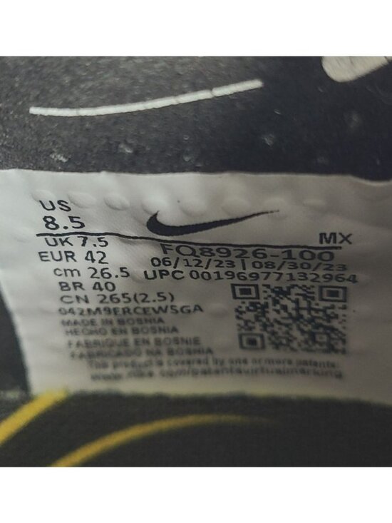 NEW Nike Phantom GX Elite SG-Pro AC Promo Soccer Cleats FQ8926-100 Size 8.5 #1 main image 6